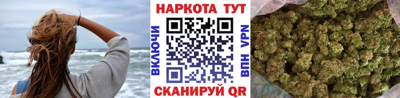 Магазины продажи наркотиков Коркино МЕТАМФЕТАМИН Галлюциногенные грибы ГАШ МЕФ Амфетамин Кокаин