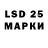 MDMA молли Sayran M