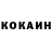 ТГК концентрат Elnur Kipchakov