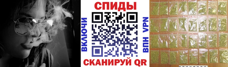 Бутират 1.4BDO  Коркино 