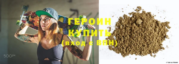 jwh Богданович