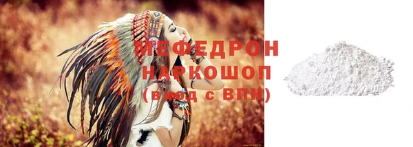 jwh Богданович