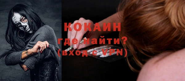 jwh Богданович