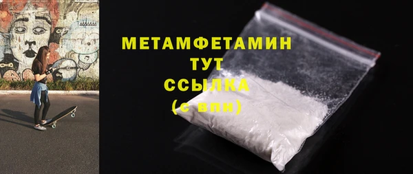 jwh Богданович