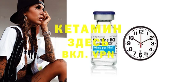 jwh Богданович