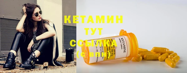 МДПВ Богородск
