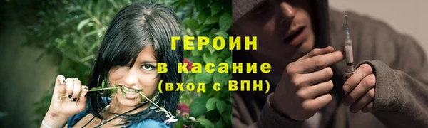 jwh Богданович