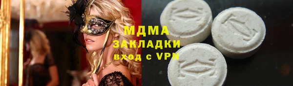 jwh Богданович