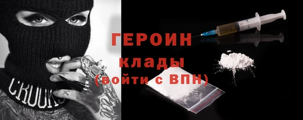 МДПВ Богородск