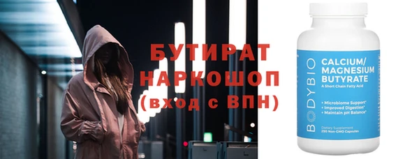 jwh Богданович
