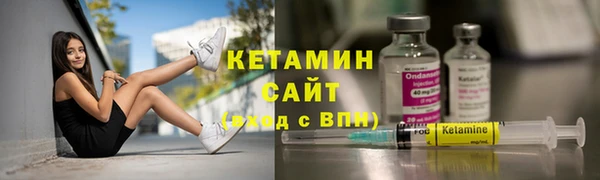 МДПВ Богородск