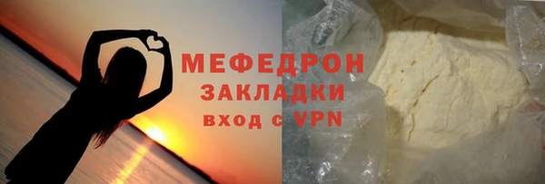 jwh Богданович