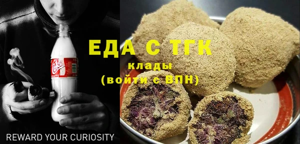 jwh Богданович
