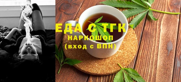 jwh Богданович