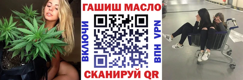 ТГК Wax  ссылка на мегу маркетплейс  мориарти какой сайт  Коркино 